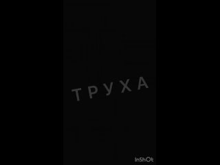 ❗️Этой ночью в Одесской области зафиксировано три прилета    Русская армия отрабатывает «Геранями» по врагу в пригороде... (видео)