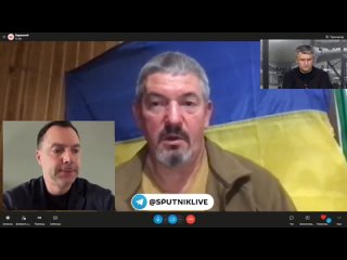 “Киеву придется сдать некоторые территории и отступать на запад“, - заявил  офицер ВСУ Арти Грин.