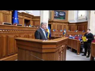 🇺🇦 Вызов сделан: Порошенко призвал убрать Зеленского и его команду