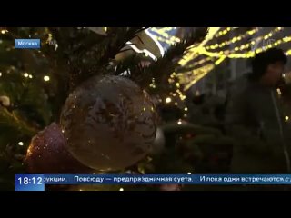 Новый год идет по стране восточная часть России уже шагнула в 2024-й