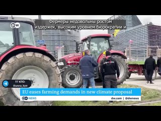 🔥🚜Протестующие фермеры добились отказа ЕС от программы сокращения выбросов в сельском хозяйстве