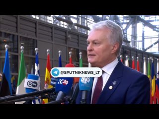 Президент Литвы на саммите в Брюсселе процитировал по-русски гимн Интернационал