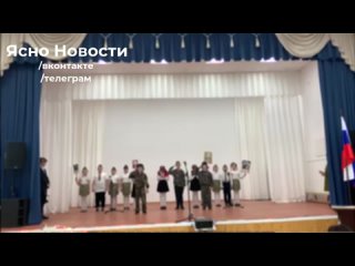 Фестиваль инсценированной военно-патриотической песни