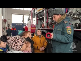 В Специализированной пожарно-спасательной части Северной Осетии прошла экскурсия для детей
