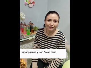 отзыв о гавайской вечеринке