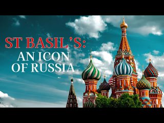 St Basils an icon of Russia