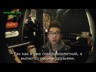 FSG incredible love for bts [RUS SUB]  Пятый влог Намджуна