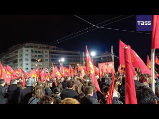 A mass rally demanding that Greeces authorities drop plans of sending weapons to Ukraine, ban Greek troops from participatin