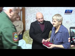Указом Президента РФ посмертно орденом Мужества отмечен житель Ольгинки Карен Чамян