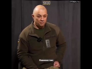 Украинский военный командир предложил простреливать колени призывникам   Украинский нацист из команд