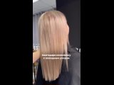 Видео от PRIME HAIR - Кератин ботокс Ставрополь