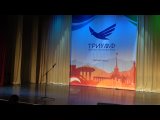 Выступление Филатова Олега на международном конкурсе «Зимняя Ривьера» 7 января 2024 года, Сочи. Лауреат 3 степени.