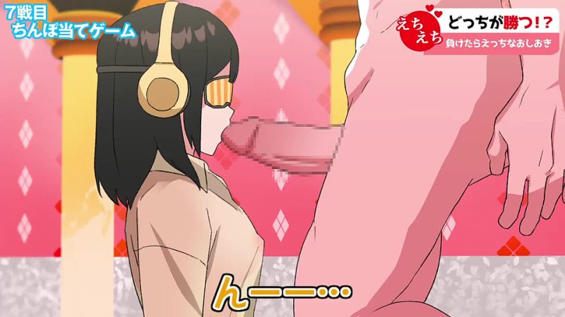 Japanese Porn Game Show (Японское Порно Шоу) - [FullHD] SW секс, порно, хентай 18+