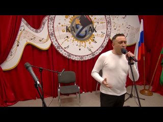 Андрей Гукалов - Я вернусь (Радио Казак FM)