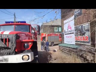 ⭕️В Октябрьском районе Улан-Удэ на пожаре погиб мужчина