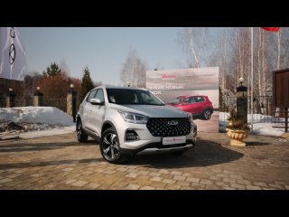 Солнечная презентация Chery Tiggo 4 Pro 18 Year Edition