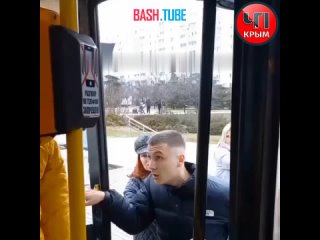 🇷🇺 Этот человек в Севастополе подверг опасности весь автобус