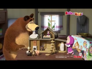 Simba-Masha-et-Michka-Maison-de-Michka-2_134.mp4