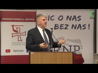 Romuald Starosielec: WAŻNE! Nowy ustrój polskiej edukacji narodowej - konferencja EdukacjaWychowanie