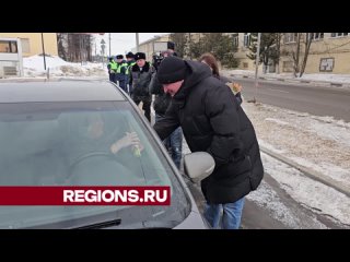 Цветочный патруль-Regions