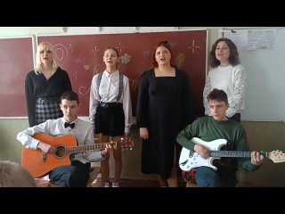 МБОУ “Школа №153 г. Донецка“