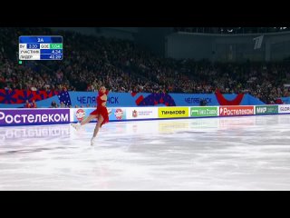 Камила Валиева. Женщины. Короткая программа. Чемпионат России по фигурному катанию 2024