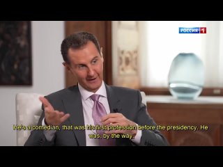 Zelensky a fait rire Bachar al-Assad avec ses sanctions