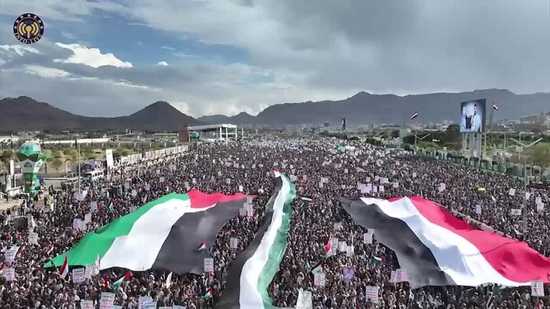 Manifestations massives de Yéménites dans la ville de Sanaa en soutien à la Palestine et à