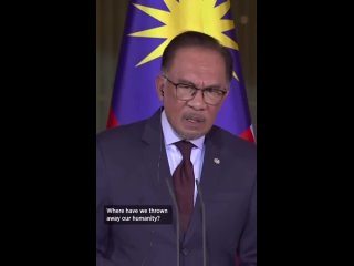 Премьер-министр Малайзии упрекнул Шольца за однос