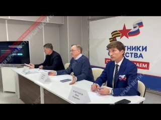 Бой за культуру: В Крыму состоялась конференция отделения Культурного фронта России