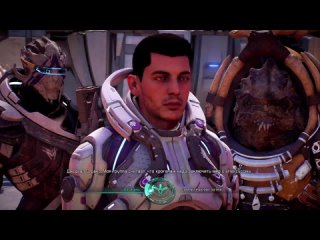 Mass Effect Andromeda Part 28