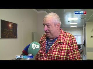 Репортаж ГТРК «Смоленск»: «Смоляне вынуждены ездить на гемодиализ из района на автобусе и маршрутках»