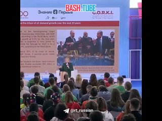 🇷🇺 Экс-глава МИД Австрии Карин Кнайсль - об отношении русских к санкциям