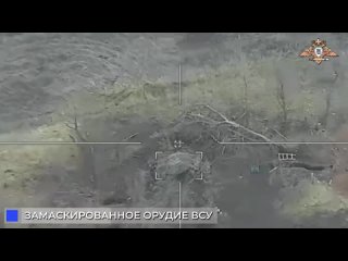 ‼️🇷🇺🏴‍☠️ 238-я бригада уничтожает врага, поддерживая наступление от Марьинки
▪️Разведывательно-ударная батарея 238-й артиллерийс