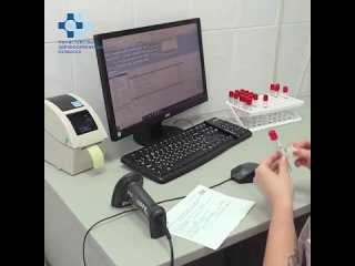 Видео от ГАУЗ ЛК городская инфекционная больница