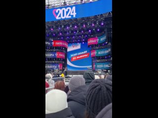 Концерт в Казани на АК Барс Арена, в честь Масленицы и выборов президента РФ 2024