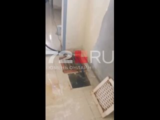 Затопило многоэтажку на Ставропольской