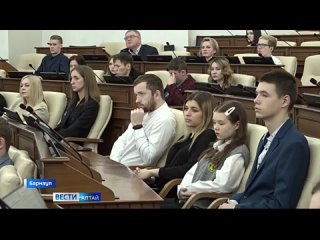 Видео от Молодежный Парламент Алтайского края