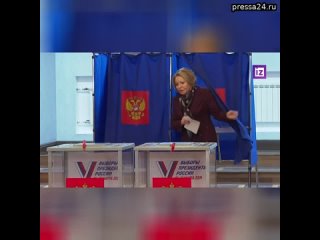 Валентина Матвиенко проголосовала на президентских выборах