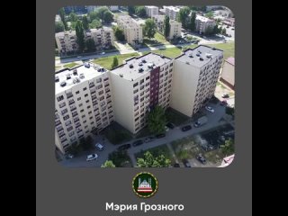 130 МНОГОКВАРТИРНЫХ