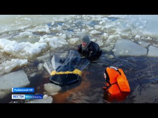 Сотрудники государственной инспекции по маломерный судам региона вышли на Рыбинское водохранилище в поиске рыбаков-нарушителей -