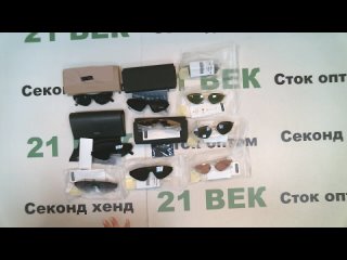 #10218 Солнцезащитные очки Max Mara SPORTMAX  сток, цена 3200 руб за 1 шт_в лоте 10 шт_32000 руб_