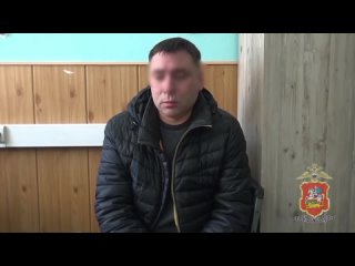 Глухонемую женщину-таксиста из Сергиева Посада в Дмитрове избил мужчина