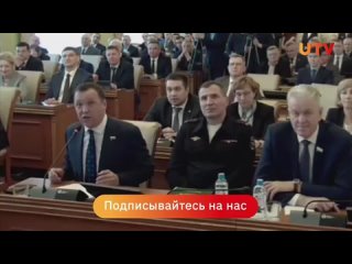 «Это некрасиво»: депутат Госдумы от Башкирии отчитал глав районов за приход на совещание в свитерах
⠀
Экс-начальник ГИБДД по Баш