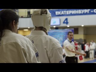 Чемпионат и Первенство Уральского Федерального округа 🥋