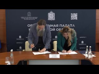 Общественная палата подписала Соглашение о взаимодействии с представителями институтов гражданского общества