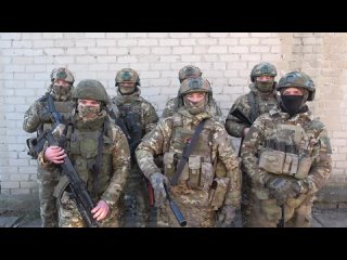 Бойцы группировки войск «Восток» на передовой записали видеопоздравление женщинам в честь праздника 8 Марта