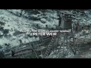 Путь домой (2010) The Way Back. Русский трейлер.