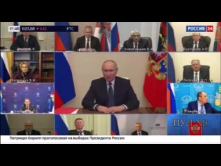 Путин - об атаках российских регионов: Уверен, наши люди, народ России ответят на это еще большей сплоченностью. Кого они решили
