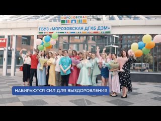 ❤️ Собянин: столичные учителя стали лауреатами всероссийской премии «Будем жить!